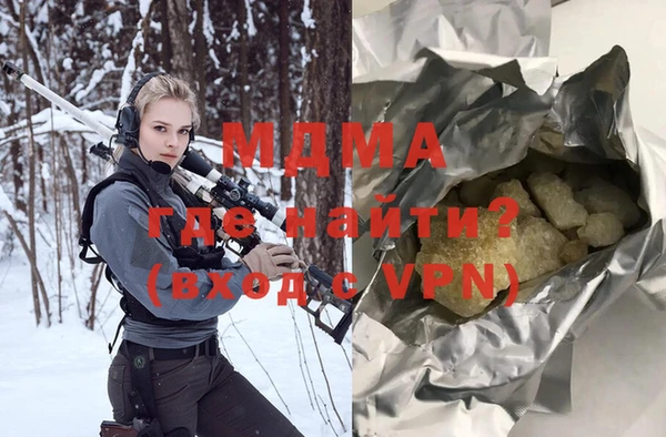 мяу мяу мука Киреевск