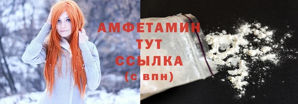 мяу мяу мука Киреевск