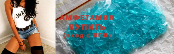 мяу мяу мука Киреевск