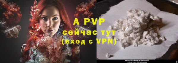 трава Киренск