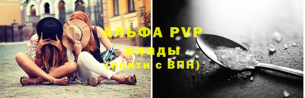 трава Киренск