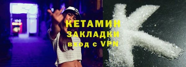 jwh Козловка