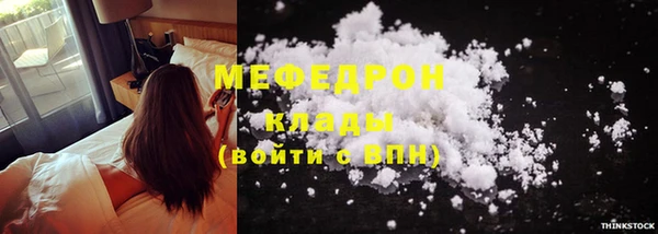 PSILOCYBIN Козельск