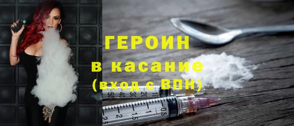трава Киренск
