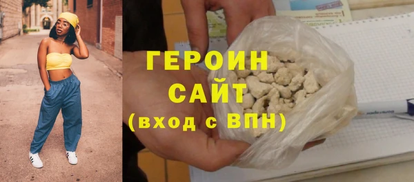 мяу мяу мука Киреевск