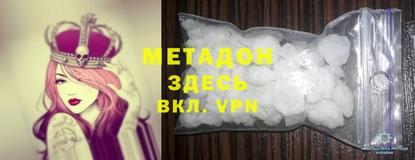 jwh Козловка