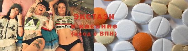 PSILOCYBIN Козельск
