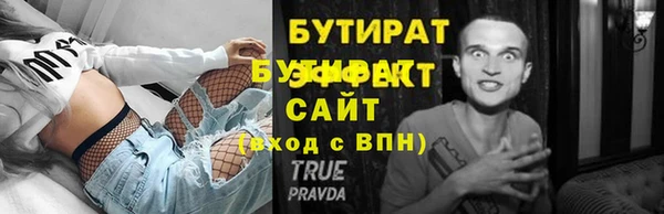 дживик Кодинск