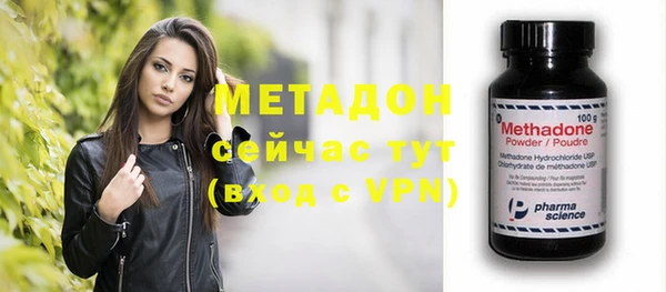 дживик Кодинск