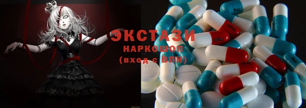 мяу мяу мука Киреевск