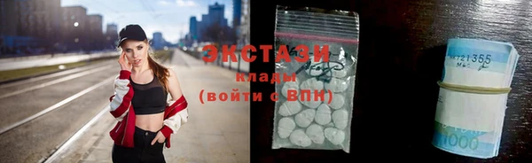 дживик Кодинск