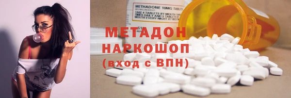 мяу мяу мука Киреевск