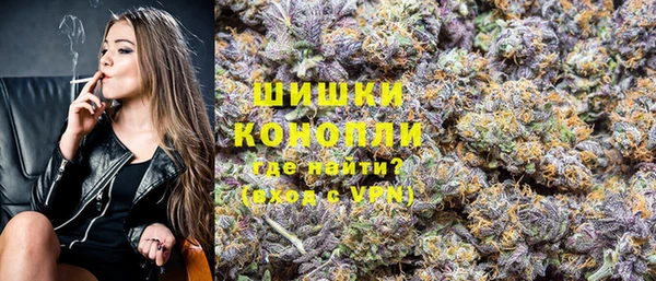 мяу мяу мука Киреевск