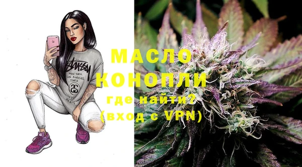 дживик Кодинск