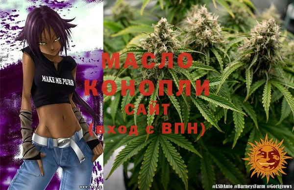 jwh Козловка