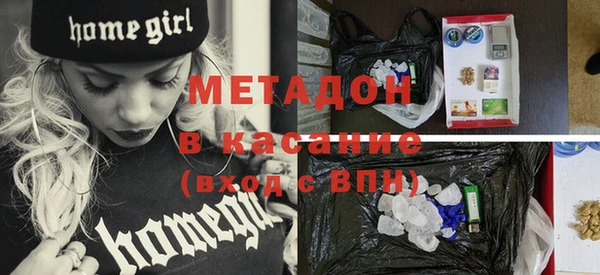 PSILOCYBIN Козельск