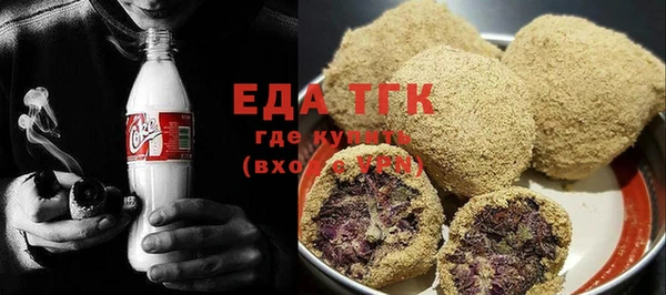 jwh Козловка