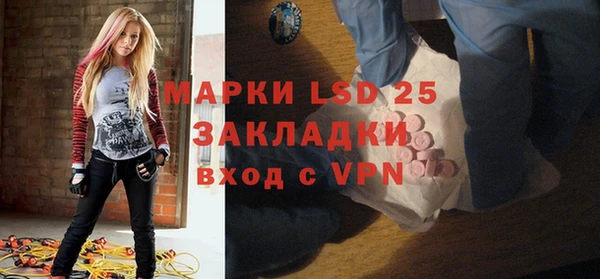 дживик Кодинск