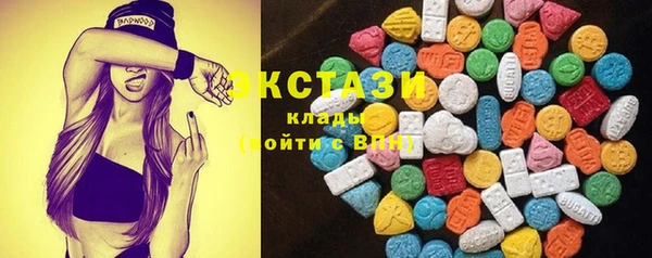 дживик Кодинск