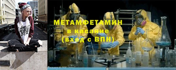 трава Киренск
