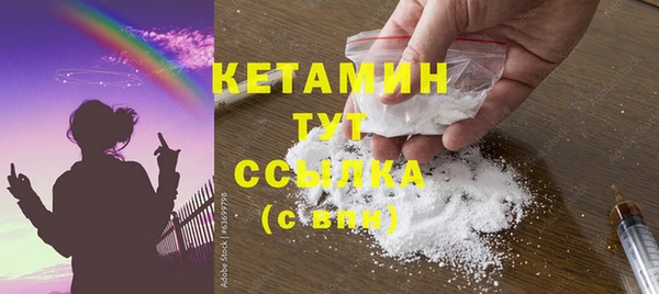 PSILOCYBIN Козельск