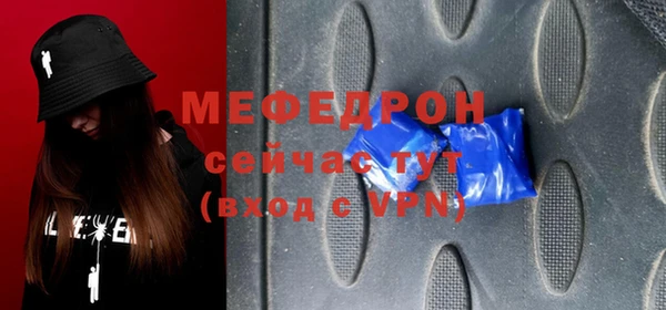 jwh Козловка