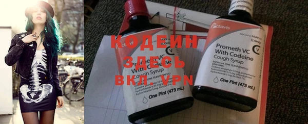 мяу мяу мука Киреевск