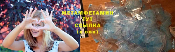 мяу мяу мука Киреевск