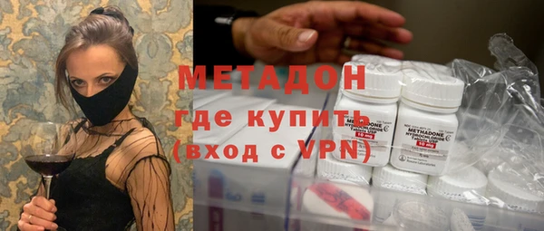 мяу мяу мука Киреевск