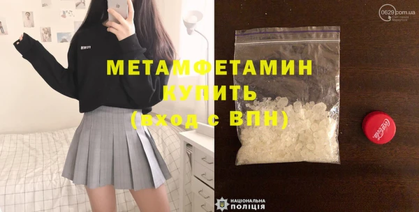 мяу мяу мука Киреевск