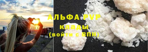 трава Киренск